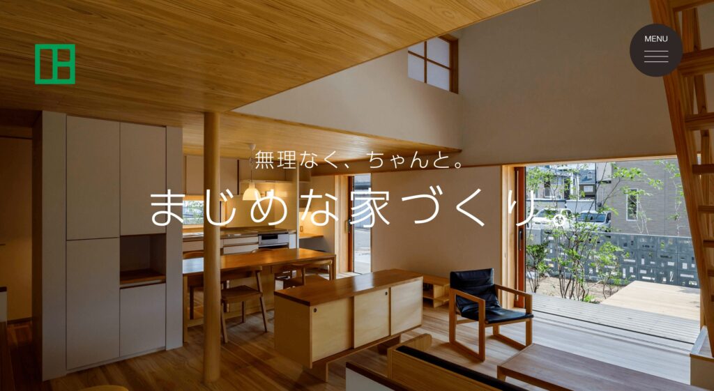 「ドリームビルド」の画像